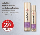Haarspray/-lack oder Schaumfestiger im V-Markt Prospekt Haarspray/-lack oder Schaumfestiger von Wellaflex im aktuellen V-Markt Prospekt für 2,29 €