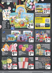 Puzzle im E center Prospekt in Weiden Aktueller E center Prospekt mit Puzzle, "Wir lieben Lebensmittel!", Seite 30