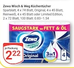 Aktuelles Wisch & Weg Küchentücher Sparblatt Angebot bei GLOBUS in Mannheim ab 2,22 €