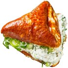 REWE - Laugenecke Frischkäse Angebot im Prospekt Laugenecke Frischkäse bei REWE im Prospekt für 1,80 €