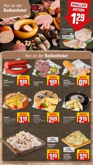 Pizza im REWE Prospekt "Dein Markt" mit 32 Seiten (Cottbus)