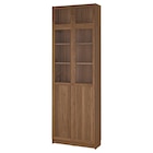 Angebot im IKEA Duisburg Prospekt IKEA Duisburg Prospekt mit im Angebot für 214,99 €