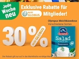 Angebot im GLOBUS Krefeld Prospekt GLOBUS Krefeld Prospekt mit im Angebot für