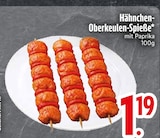 Hähnchen-Oberkeulen-Spieße mit Paprika im Angebot bei EDEKA in Kempten Hähnchen-Oberkeulen-Spieße mit Paprika Angebote bei EDEKA Kempten für 1,19 €