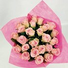 Bouquet de 25 roses en promo à 9,99 € chez Cora Bouquet de 25 roses dans le catalogue Cora