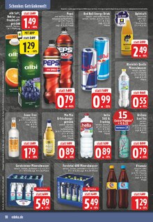 Cola im E center Prospekt "Aktuelle Angebote" mit 28 Seiten (Rheda-Wiedenbrück)