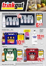 Trinkgut Discounter Prospekt der aktuellen Woche mit 8 Seiten, gültig von 07.04.2026 bis 11.04.2026, in Lorsch und Umgebung Aktueller Trinkgut Discounter Prospekt in Lorsch und Umgebung, "Aktuelle Angebote" mit 8 Seiten, 07.04.2026 - 11.04.2026
