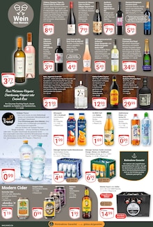 Gin im GLOBUS Prospekt "Aktuelle Angebote" mit 38 Seiten (Leipzig)
