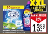 Angebot im Marktkauf Ulm Prospekt Marktkauf Ulm Prospekt mit im Angebot fĂŒr 13,99 âŹ