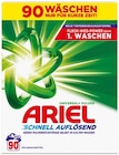 Angebot im Penny Oyten Prospekt Penny Oyten Prospekt mit im Angebot für 17,99 €