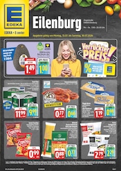 E center Supermarkt Prospekt der aktuellen Woche mit 28 Seiten, gültig von 13.07.2026 bis 18.07.2026, in Krostitz und Umgebung Aktueller E center Supermarkt Prospekt in Krostitz und Umgebung, "Wir lieben Lebensmittel!" mit 28 Seiten, 13.07.2026 - 18.07.2026