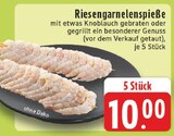 Aktuelle Garnelen Angebote bei EDEKA in Mülheim (Ruhr) Aktuelles Riesengarnelenspieße Angebot bei EDEKA in Mülheim (Ruhr) ab 10,00 €