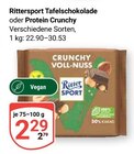 Tafelschokolade Angebote von Rittersport bei GLOBUS Gera für 2,29 €