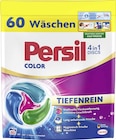 Pulver im Angebot bei E center in Nürtingen Pulver Angebote von Persil bei E center Nürtingen für 17,99 €
