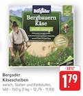 Käsescheiben im aktuellen Prospekt bei EDEKA in Hirschhof