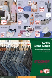 Aktueller GLOBUS Prospekt mit BH, "Aktuelle Angebote", Seite 22
