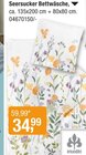 Seersucker Bettwäsche im Angebot bei Opti-Wohnwelt in Cuxhaven Seersucker Bettwäsche Angebote bei Opti-Wohnwelt Cuxhaven für 34,99 €