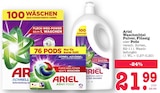 Aktuelles Waschmittel Pulver Angebot bei E center in Frankfurt (Main) ab 21,99 €