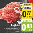 E center Duisburg Prospekt mit  im Angebot für 0,77 €