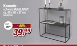 Konsole  im aktuellen POCO Prospekt für 39,99 €