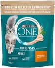 Katzentrockennahrung von Purina One für 3,29 € bei REWE im Angebot Katzentrockennahrung von Purina One im aktuellen REWE Prospekt