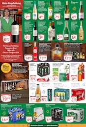 Jack Daniels im GLOBUS Prospekt in Gera Aktueller GLOBUS Prospekt mit Jack Daniels, "Aktuelle Angebote", Seite 19