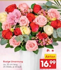 Rosige Umarmung im aktuellen Netto Marken-Discount Prospekt