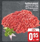 Angebot im EDEKA Schwanfeld Prospekt EDEKA Schwanfeld Prospekt mit im Angebot für 0,95 €