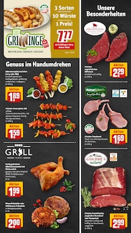 Schweinefleisch im REWE Prospekt "Dein Markt" mit 33 Seiten (Duisburg)