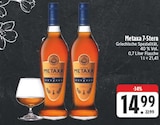 Metaxa 7-Stern bei EDEKA im Herzogenaurach Prospekt für 14,99 €