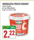 FRUCHTJOGHURT Angebote von WEIDEGLÜCK bei Marktkauf Ahlen für 2,22 €