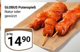 Angebot im GLOBUS Niederkumbd Prospekt GLOBUS Niederkumbd Prospekt mit im Angebot für 14,90 €