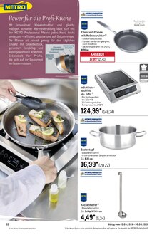 Kochfeld im METRO Prospekt "Saisonkatalog Frühling" mit 60 Seiten (Duisburg)