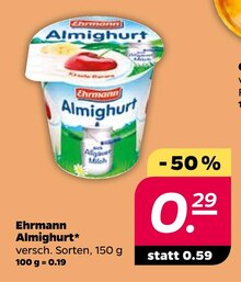 Almighurt in Schwedt (Oder) im Angebot Almighurt Angebot: Im aktuellen Prospekt bei NETTO mit dem Scottie in Schwedt (Oder)