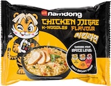 Instant Nudeln im Angebot bei Netto Marken-Discount in Saarbrücken Instant Nudeln Angebote von Namdong bei Netto Marken-Discount Saarbrücken für 0,99 €