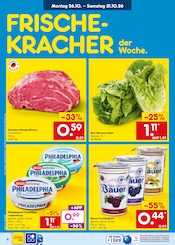 Joghurt im Netto Marken-Discount Prospekt in Straubing Aktueller Netto Marken-Discount Prospekt mit Joghurt, "Aktuelle Angebote", Seite 6