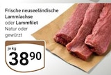 GLOBUS Jena Prospekt mit  im Angebot für 38,90 €