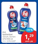 Angebot im budni Hamburg Prospekt budni Hamburg Prospekt mit im Angebot für 1,29 €