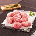 Porc : épaule sans os à sauté à 3,99 € dans le catalogue Carrefour
