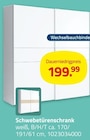 Aktuelles Schwebetürenschrank Angebot bei ROLLER in Remscheid ab 199,99 €