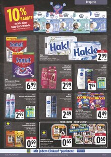 Waschmittel im aktuellen E center Prospekt (Fürth) Waschmittel im E center Prospekt "Wir lieben Lebensmittel!" mit 28 Seiten (Fürth)