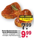 Aktuelles Nackensteaks Angebot bei E center in Heidelberg ab 7,99 €