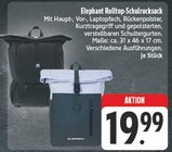 nah und gut Hochkirch - Rolltop-Schulrucksack Angebot im Prospekt Rolltop-Schulrucksack bei nah und gut im Hochkirch Prospekt für 19,99 €