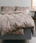 MIMMI Satin-Bettwäsche für 15,00 € bei JYSK im Angebot MIMMI Satin-Bettwäsche im aktuellen JYSK Prospekt