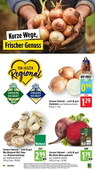 Pilze im E center Prospekt "Aktuelle Angebote" mit 73 Seiten (Stuttgart)