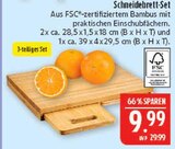Schneidebrett-Set Angebote bei Marktkauf Plauen für 9,99 €