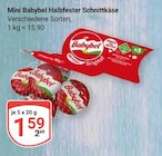 Angebot im GLOBUS Mannheim Prospekt GLOBUS Mannheim Prospekt mit im Angebot fĂŒr 1,59 âŹ