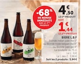 Biere à Hyper U dans La Breille-les-Pins