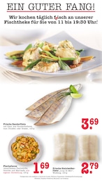Pfanne Angebot im aktuellen E center Prospekt auf Seite 15