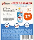 Total Aktiv Gel im tegut Prospekt Total Aktiv Gel von WC Ente im aktuellen tegut Prospekt für 1,99 €